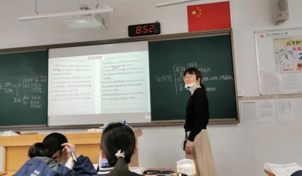 徐.jpg