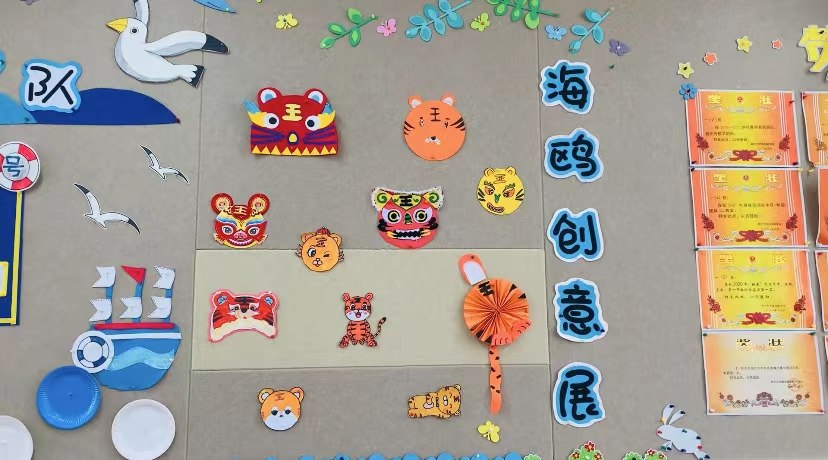海鸥创意展.jpg