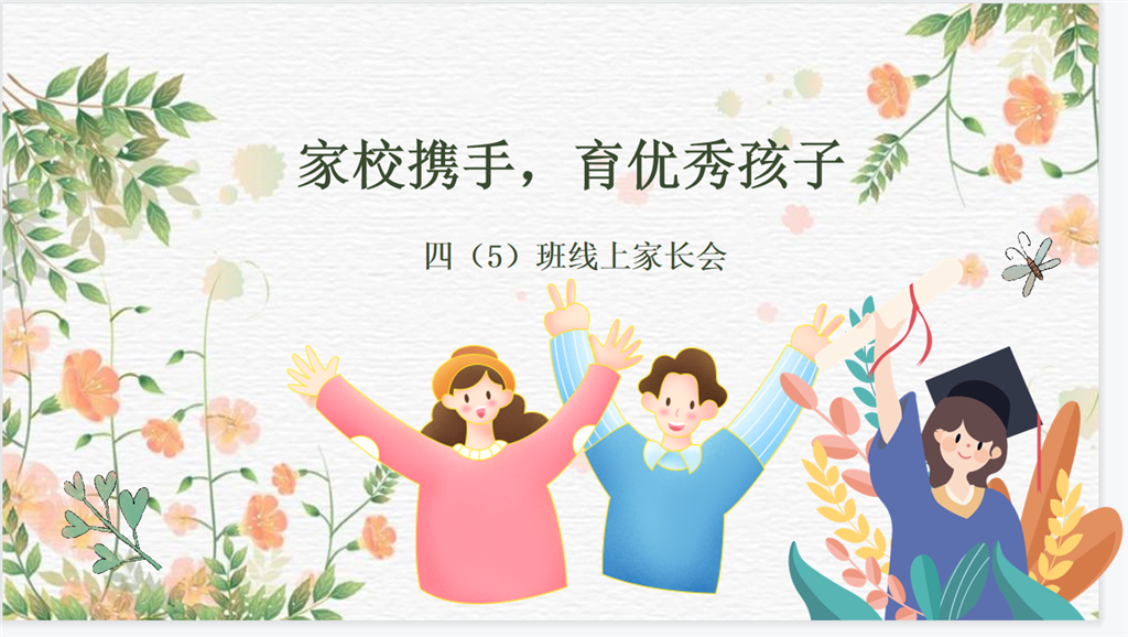 图11.png