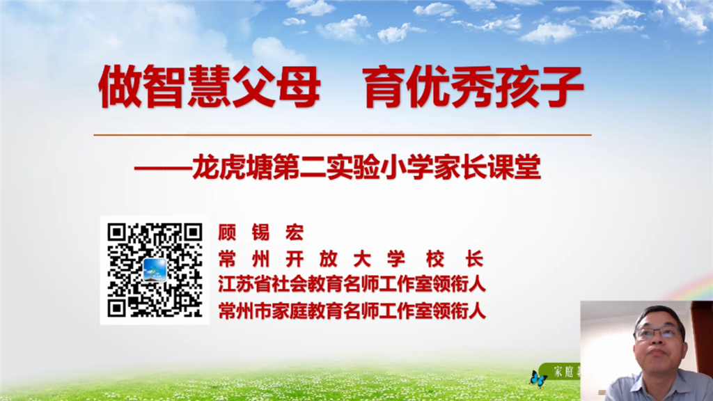 图1.png