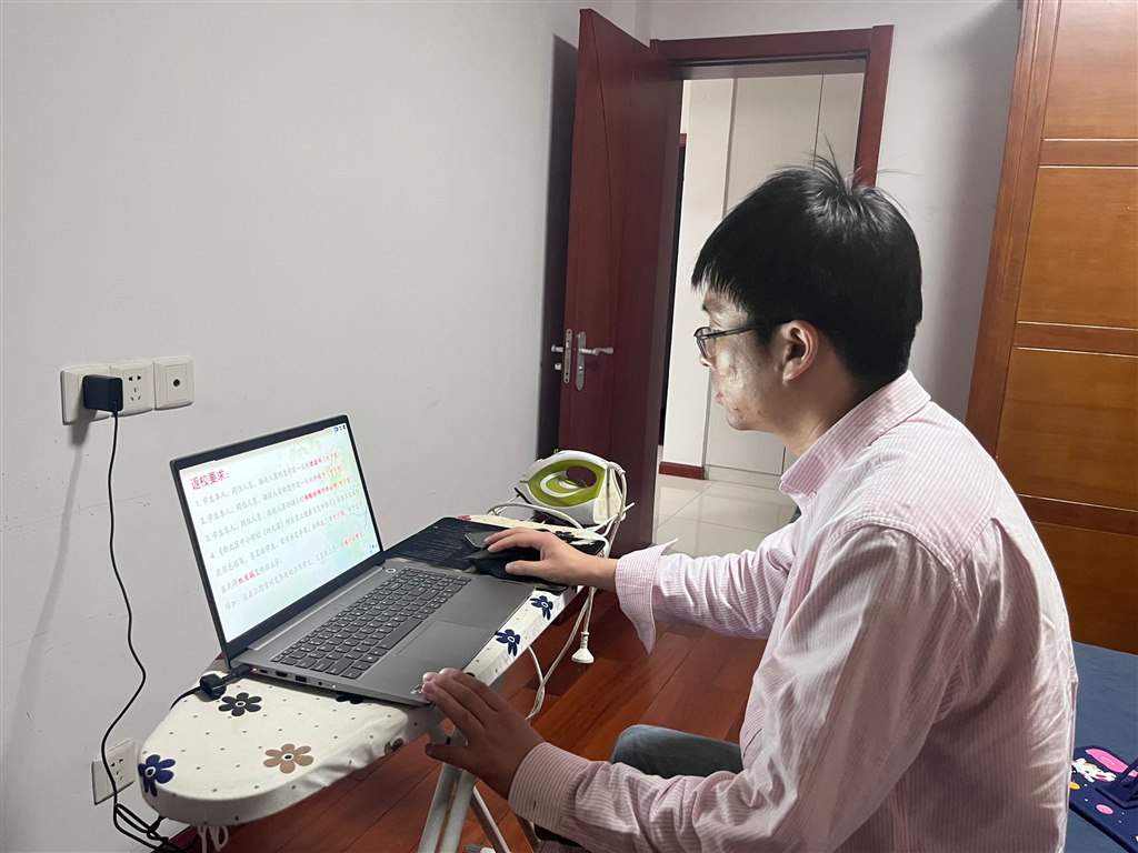 图7.JPG