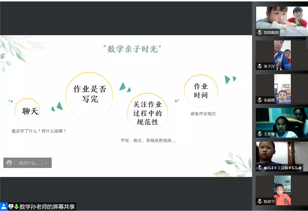图13.png