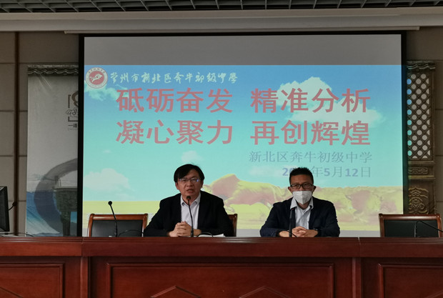 IMG_20220512_155826_副本.jpg