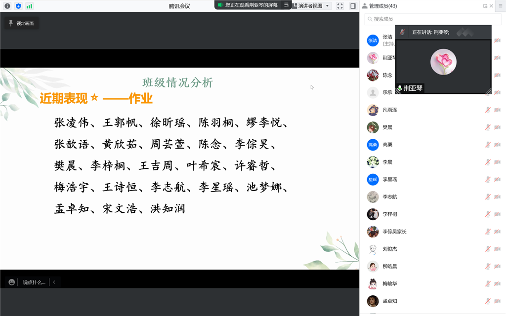 图14.png