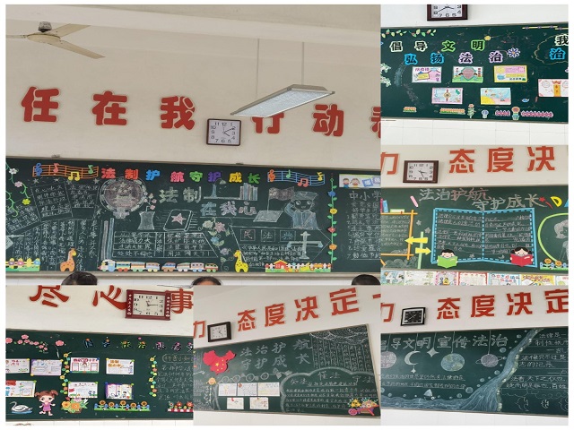 WPS图片拼图(3).png