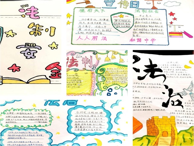 WPS图片拼图.png