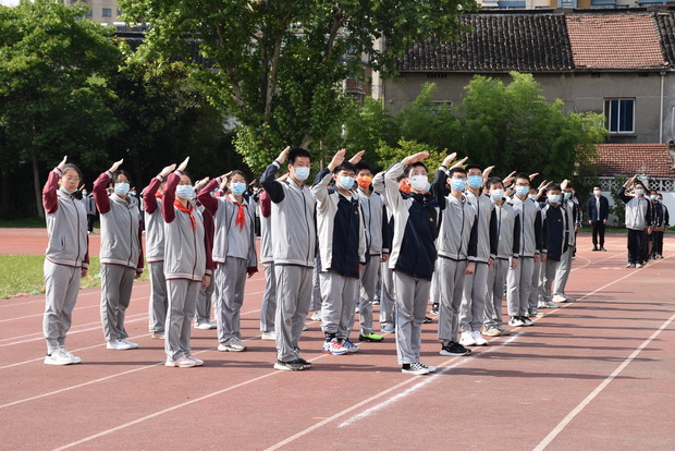 2_调整大小.JPG