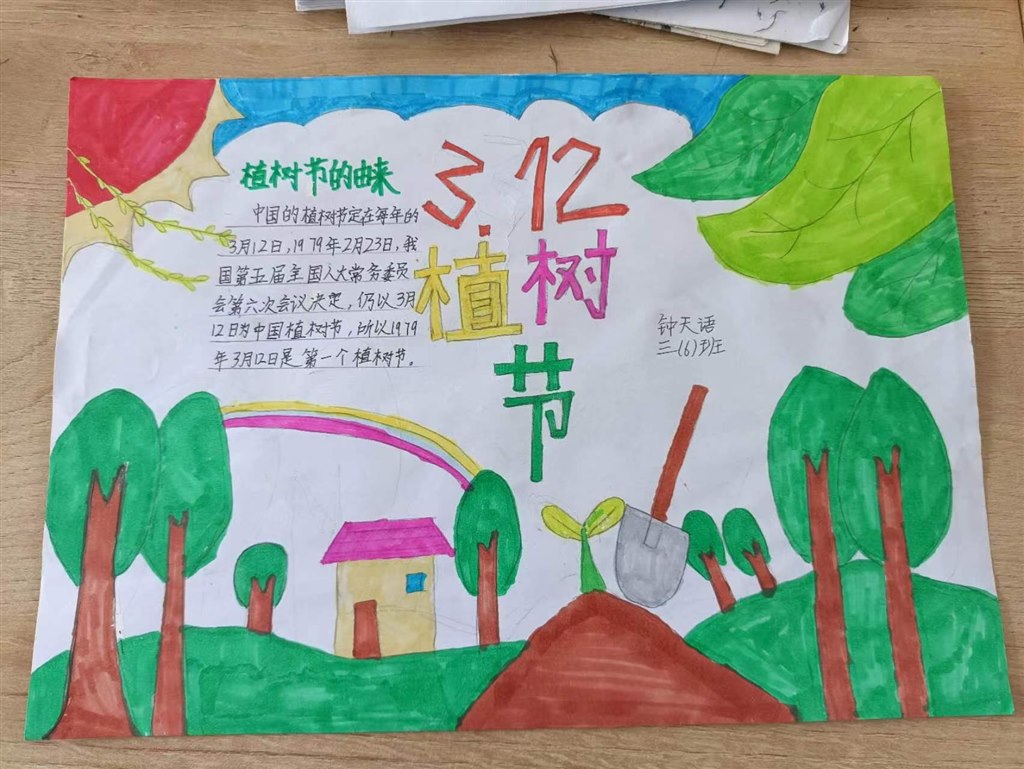 微信图片_20220516234006.jpg