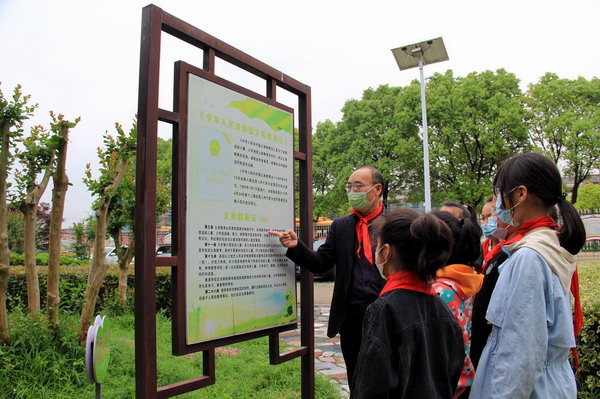 潘家小学组织学生参观武进区青少年法治宣传教育基地.JPG