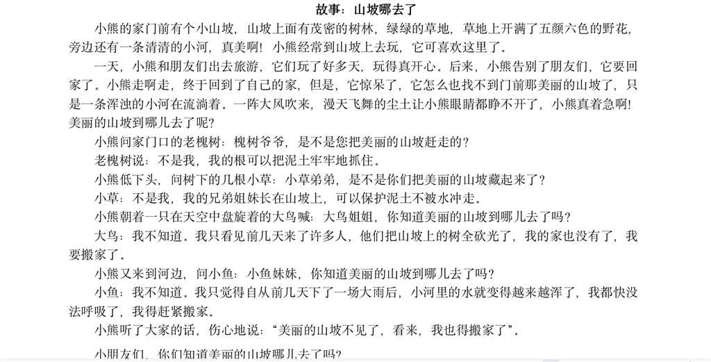 截屏2022-05-17 13.16.40.png