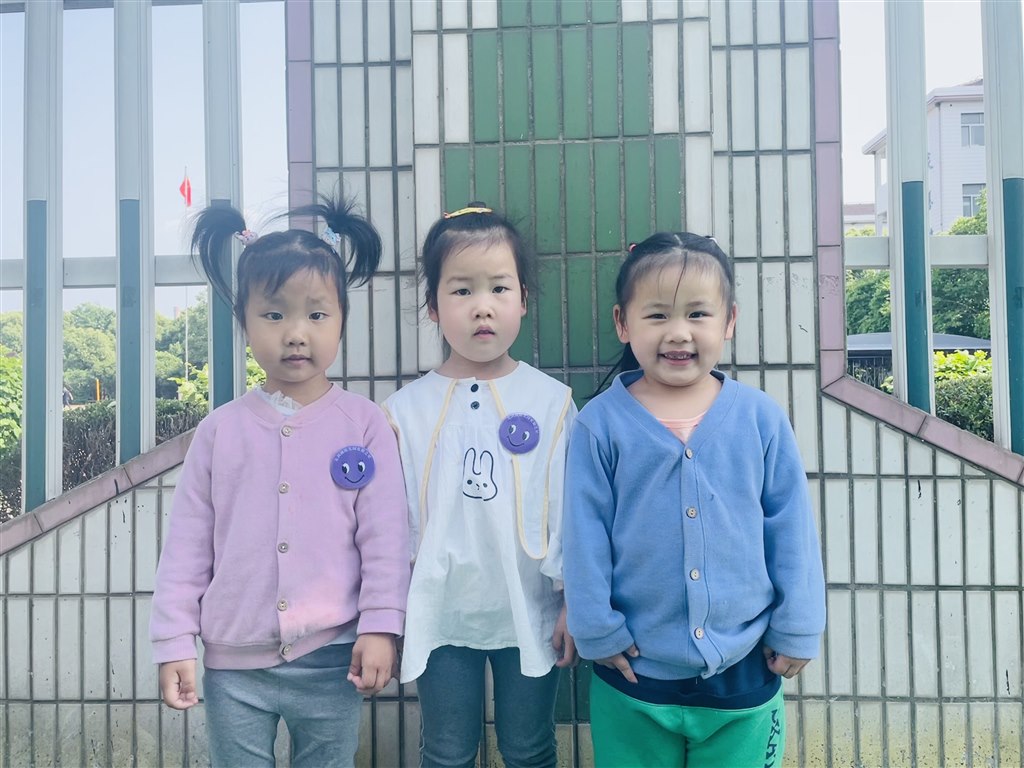 QQ图片20220517161547.jpg