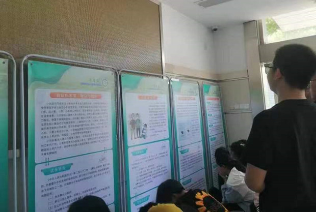 a343fb6ad801cd7234d289a638f3f4c_副本.jpg