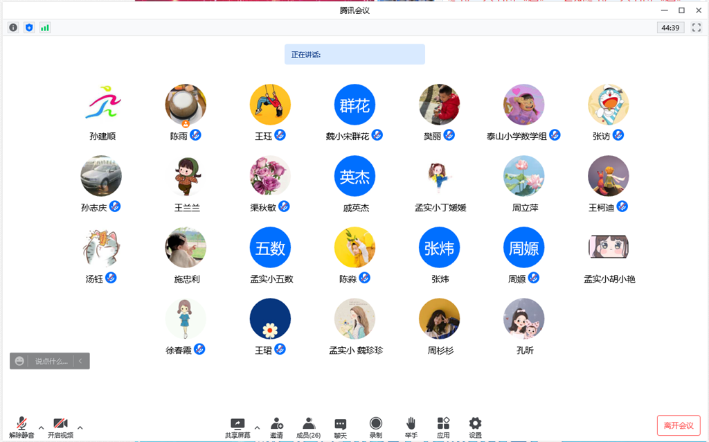 [W2O1G7[U[CN}{VSCX9}7]E.png