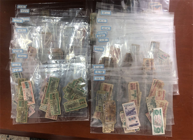 整理好的粮票 (1).jpg