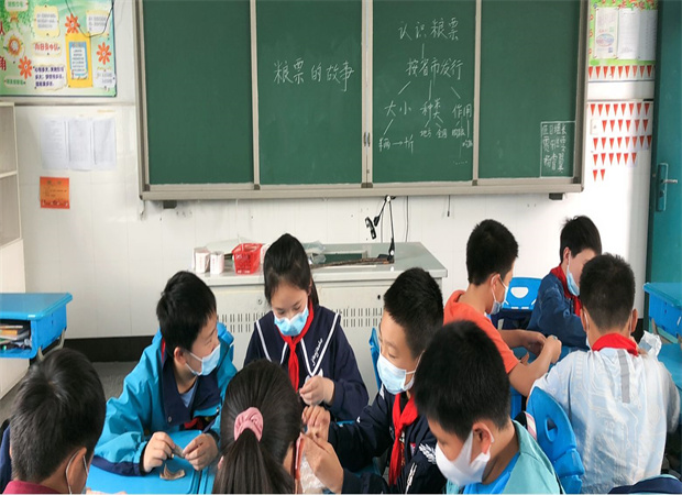 整理了解粮票 (2).jpg