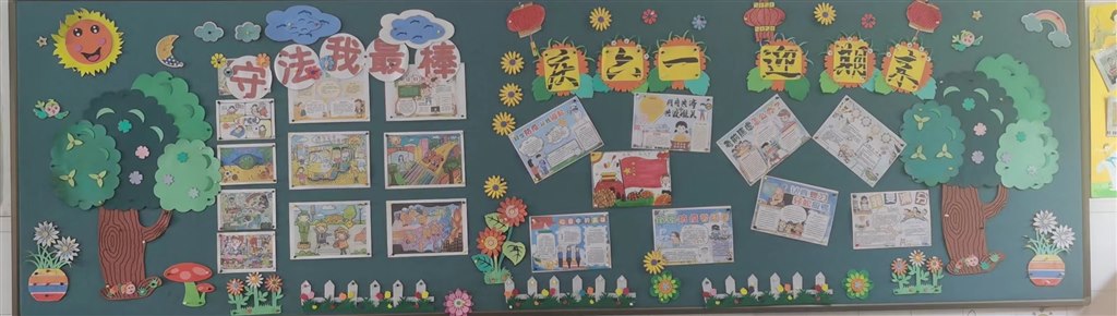 微信图片_20220517103558.jpg