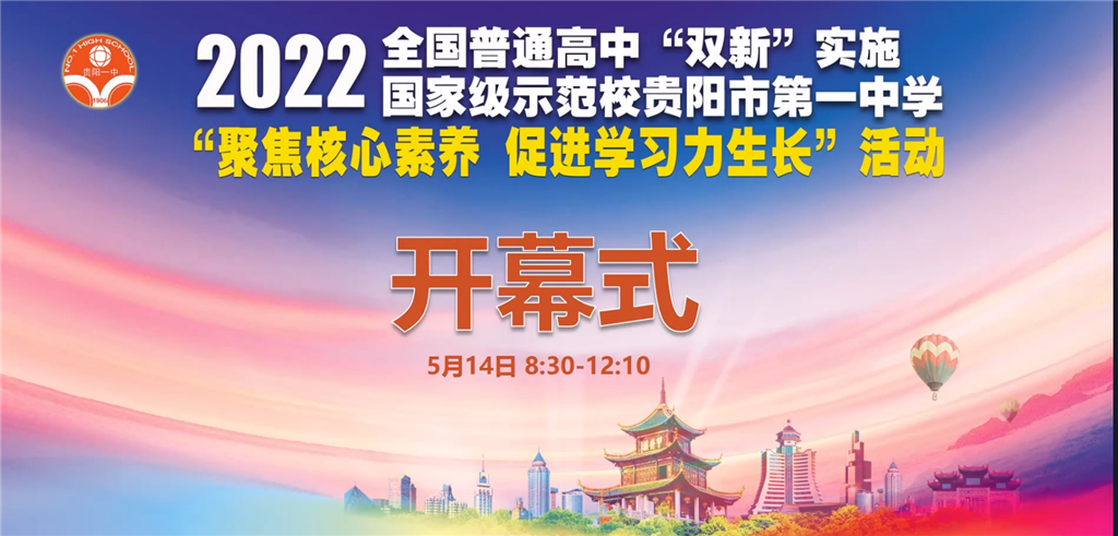 QQ截图20220516225423.png