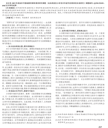 QQ图片20220517153814.png