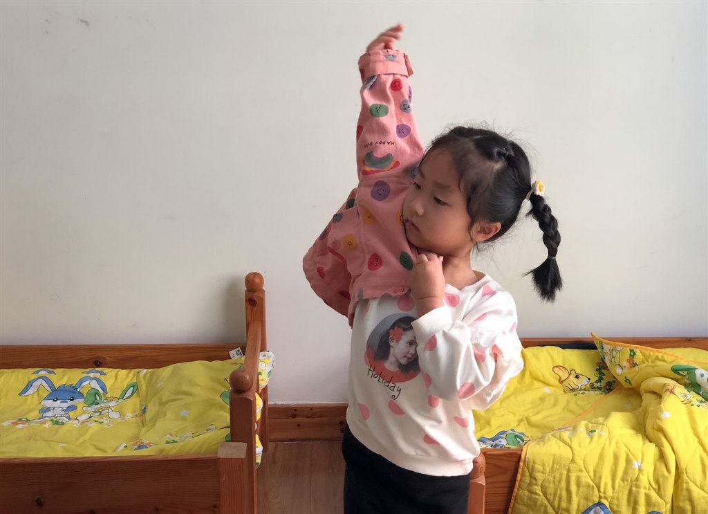 QQ20220516-153651@2x.jpg