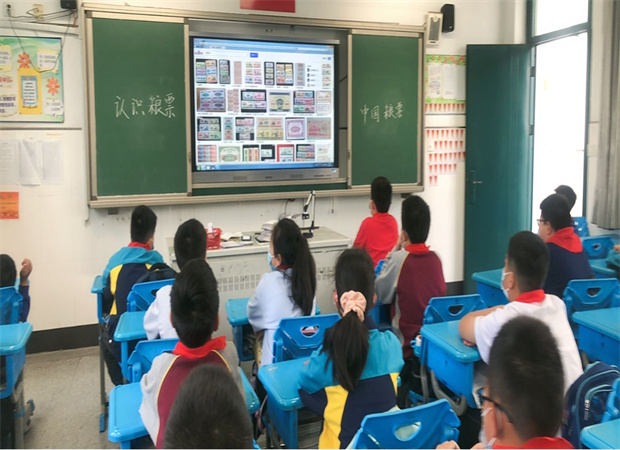 认识粮票 (3).jpg