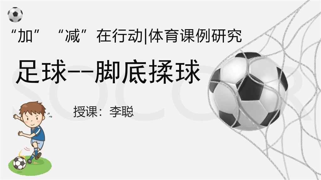 封面.jpg