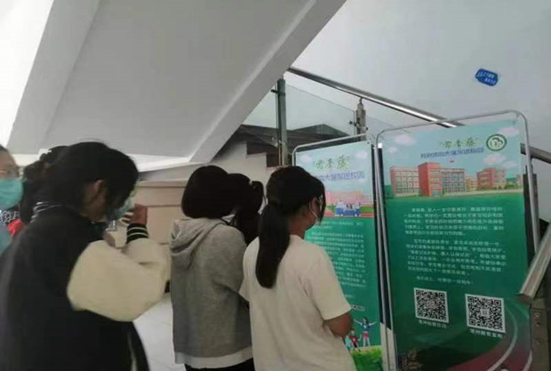 9f7c5947e6bf42f4c69f5e40e7cda24_副本.jpg