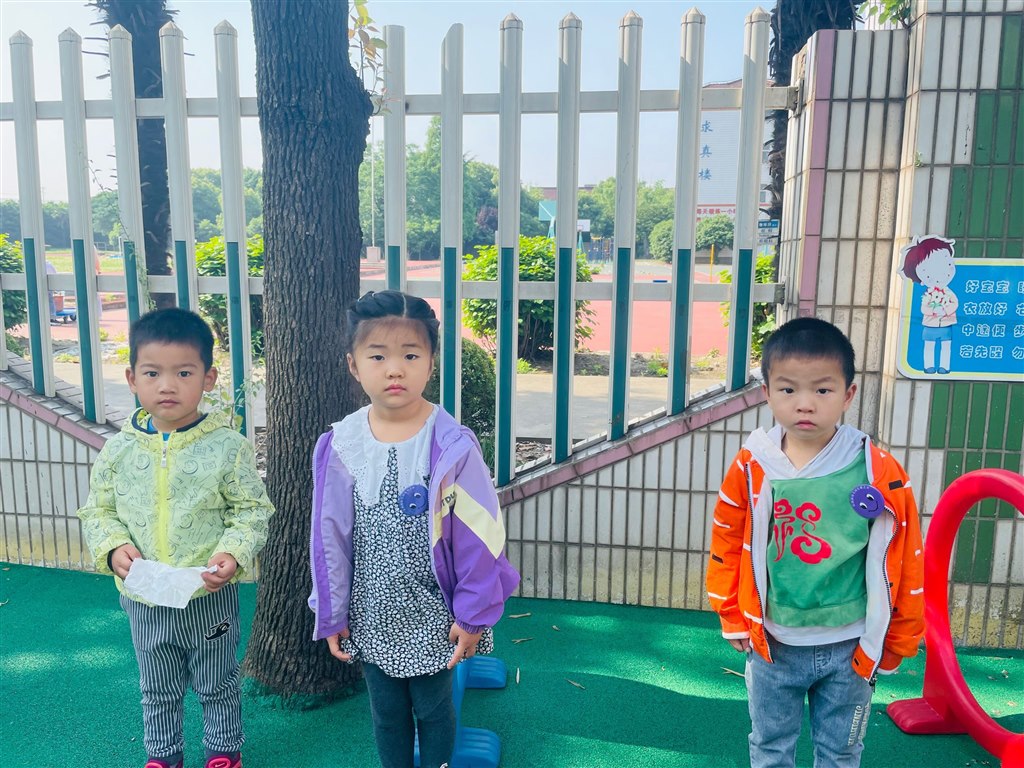 QQ图片20220517161813.jpg