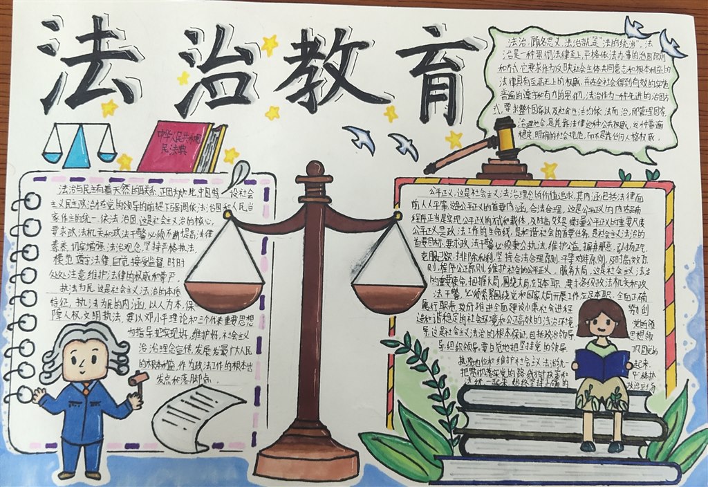 七5班顾苏禾.jpg