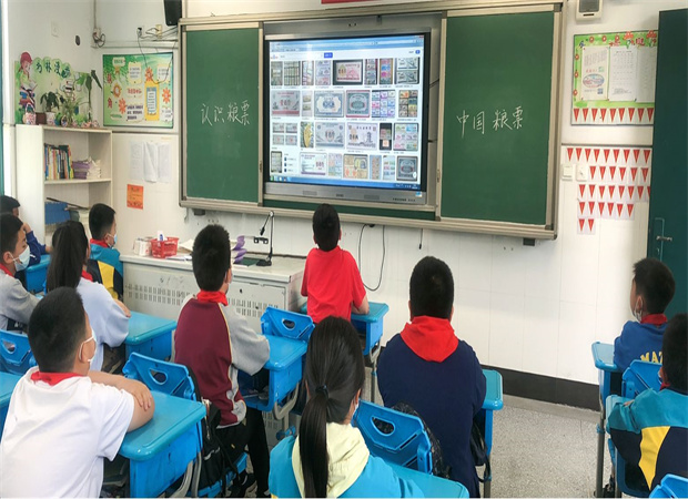 认识粮票 (2).jpg