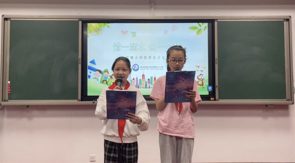 QQ20220518-164431@2x.jpg