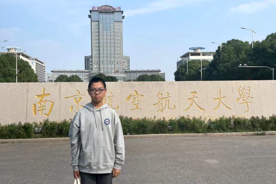 图17.png
