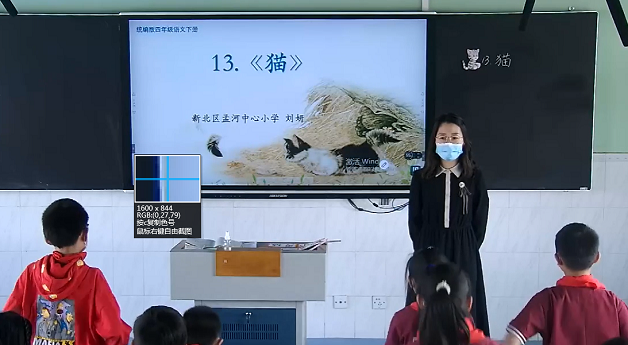 图片3.png 图片3.png