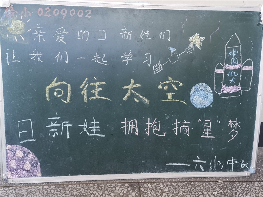 QQ图片20220518091108.jpg