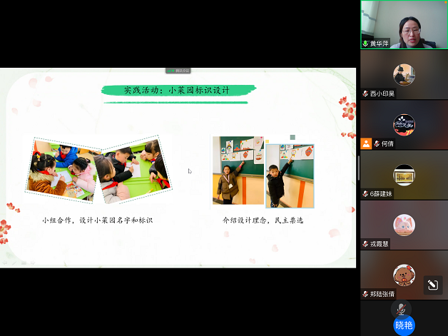 图片5.png 图片5.png