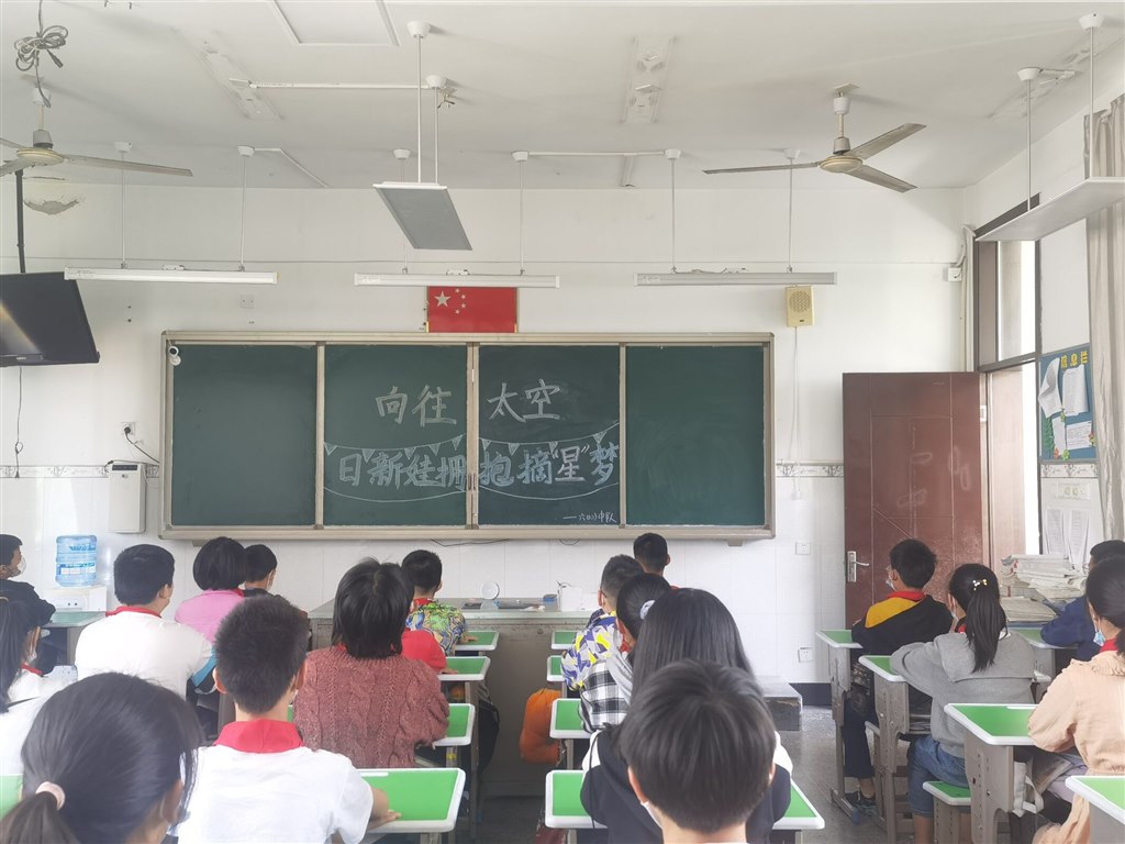 QQ图片20220518091115.jpg