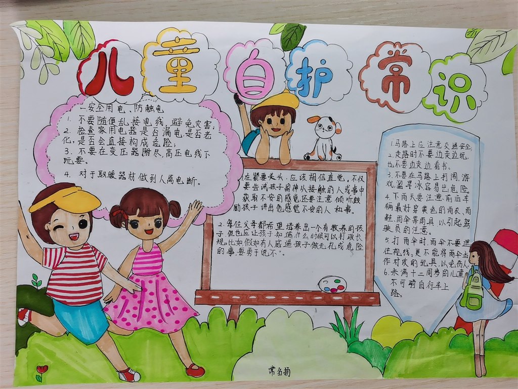 照片6.jpg