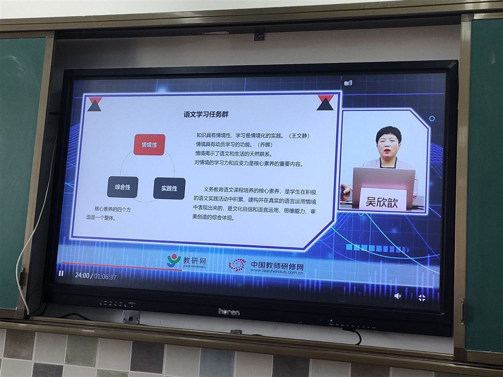 图3.jpg