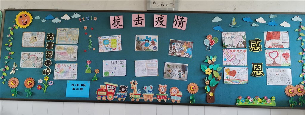 微信图片_20220519143056.jpg