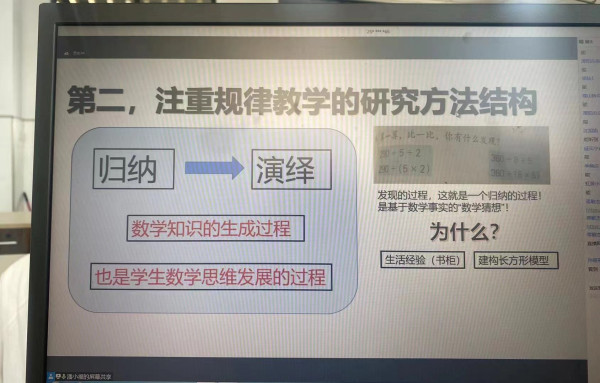 微信图片_20220519152357.jpg
