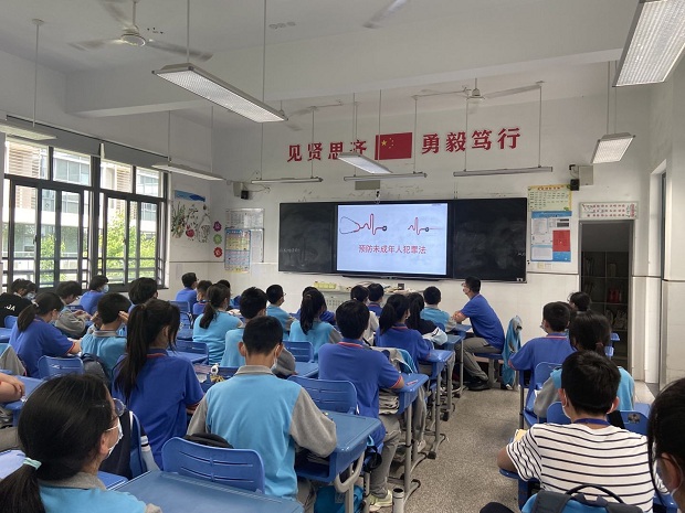 QQ图片20220519095058.jpg