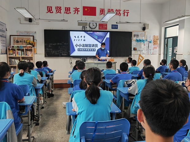 QQ图片20220519095134.jpg