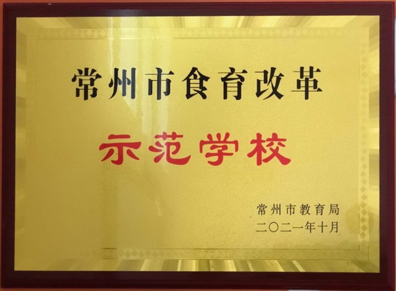 16_调整大小.jpg