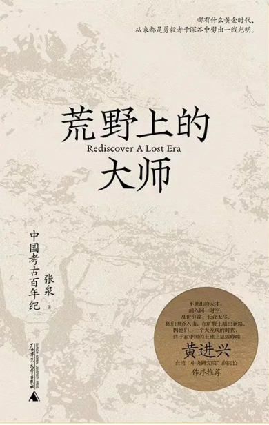 常青读书会校园网1569.png