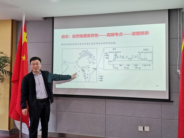 讲座.jpg