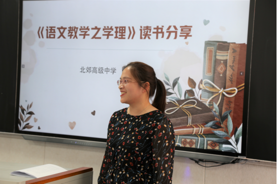 常青读书会校园网667.png
