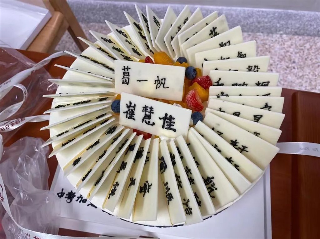 微信图片_20220520092128.jpg