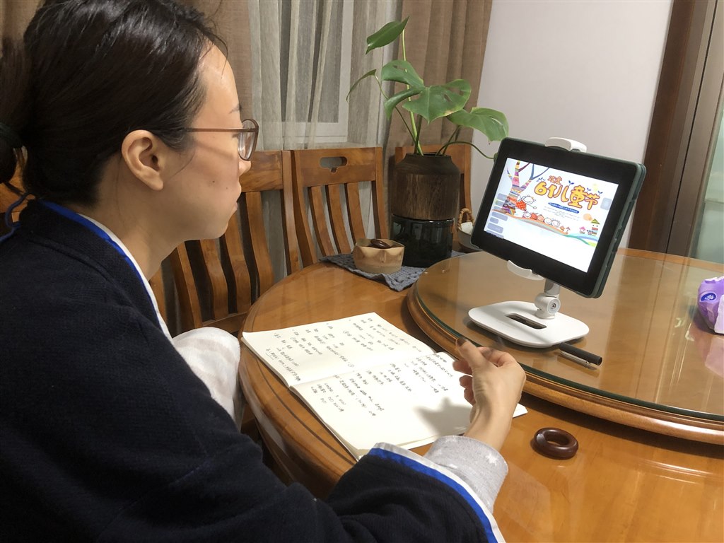 微信图片_20220514210721.jpg
