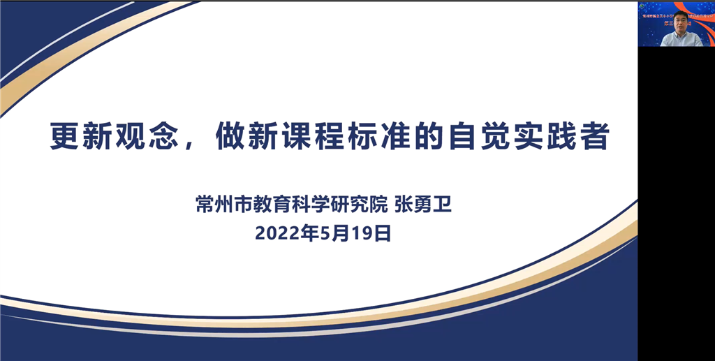讲座.png