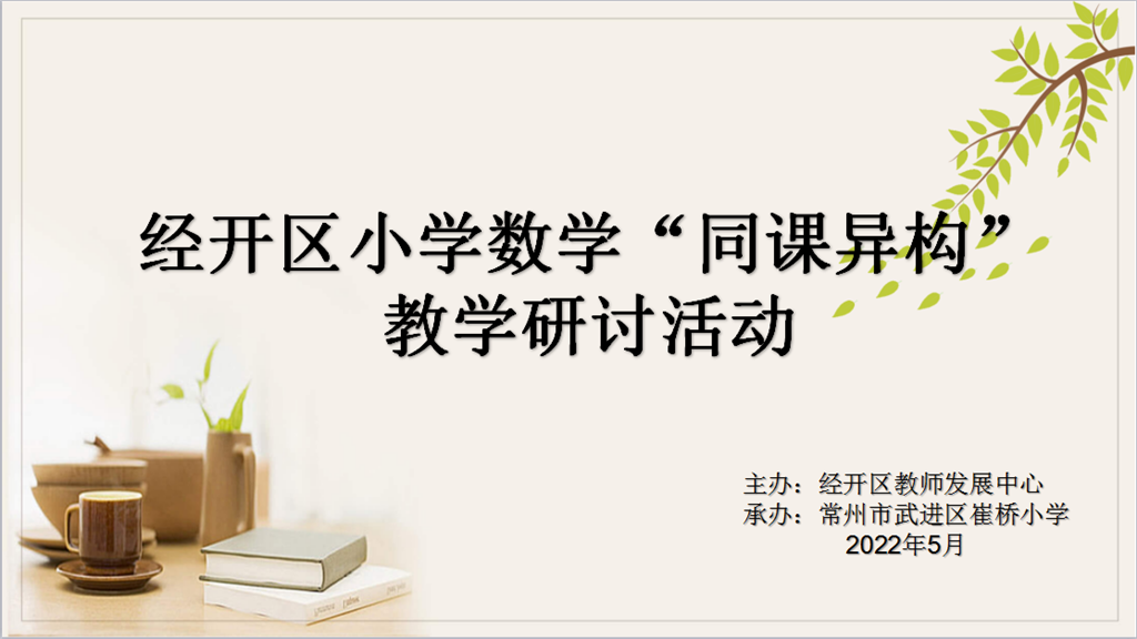 e8665c057ef701edebf0b368674273f.png