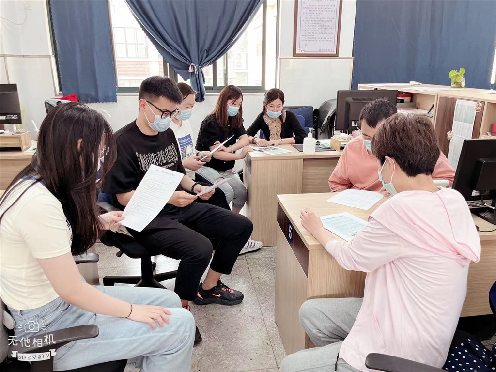 微信图片_20220520170316.jpg 微信图片_20220520170316.jpg